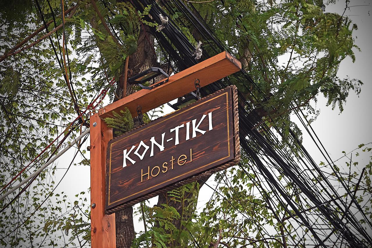 Nhà trọ Kon-tiki Đà Nẵng